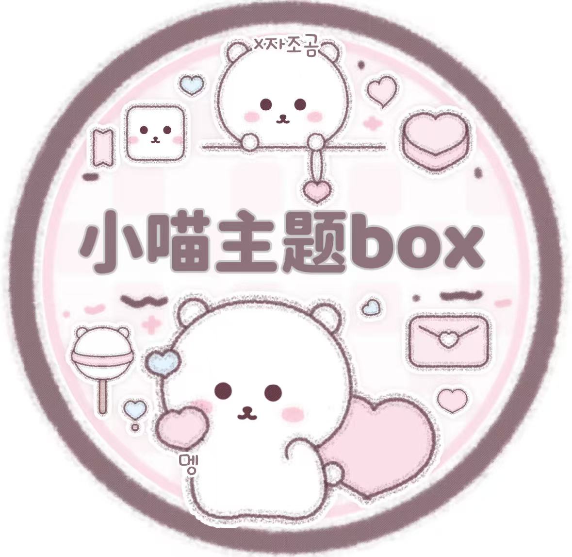 聚合发卡平台
